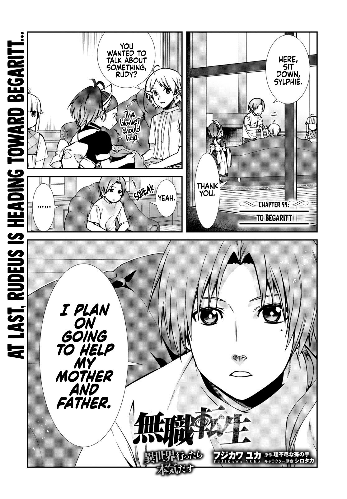 Jobless Reincarnation, Chapter 99 image 02